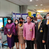 สป.อว. เข้าร่วมรับรางวัลองค์กรส่งเสริมคนดี คนเก่ง คนกล้า วุฒ ... พารามิเตอร์รูปภาพ 3