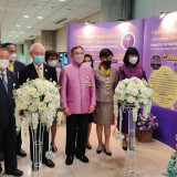 สป.อว. เข้าร่วมรับรางวัลองค์กรส่งเสริมคนดี คนเก่ง คนกล้า วุฒ ... พารามิเตอร์รูปภาพ 4