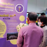 สป.อว. เข้าร่วมรับรางวัลองค์กรส่งเสริมคนดี คนเก่ง คนกล้า วุฒ ... พารามิเตอร์รูปภาพ 5