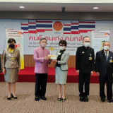 สป.อว. เข้าร่วมรับรางวัลองค์กรส่งเสริมคนดี คนเก่ง คนกล้า วุฒ ... พารามิเตอร์รูปภาพ 11