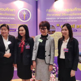 สป.อว. เข้าร่วมรับรางวัลองค์กรส่งเสริมคนดี คนเก่ง คนกล้า วุฒ ... พารามิเตอร์รูปภาพ 15