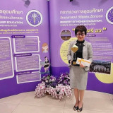 สป.อว. เข้าร่วมรับรางวัลองค์กรส่งเสริมคนดี คนเก่ง คนกล้า วุฒ ... พารามิเตอร์รูปภาพ 16