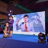 ดร.ดนุช ตันเทอดทิตย์ เลขา รมว.อว. เปิดงาน "มหกรรมสินค้าดี U2 ... พารามิเตอร์รูปภาพ 1