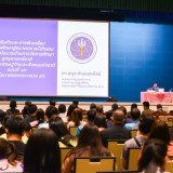 "ดนุช ตันเทอดทิตย์” เลขา รมว.อว. บรรยายพิเศษ ในงานมหกรรม 102 ... พารามิเตอร์รูปภาพ 2