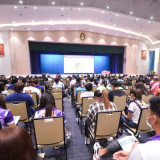 "ดนุช ตันเทอดทิตย์” เลขา รมว.อว. บรรยายพิเศษ ในงานมหกรรม 102 ... พารามิเตอร์รูปภาพ 3