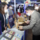 อว. ร่วมเปิดงาน TechnoMart 2022 “พลิกโฉมประเทศไทย สู่เศรษฐกิ ... พารามิเตอร์รูปภาพ 2