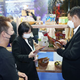 อว. ร่วมเปิดงาน TechnoMart 2022 “พลิกโฉมประเทศไทย สู่เศรษฐกิ ... พารามิเตอร์รูปภาพ 4