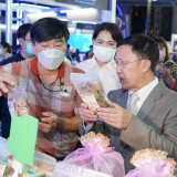 อว. ร่วมเปิดงาน TechnoMart 2022 “พลิกโฉมประเทศไทย สู่เศรษฐกิ ... พารามิเตอร์รูปภาพ 10