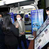 อว. ร่วมเปิดงาน TechnoMart 2022 “พลิกโฉมประเทศไทย สู่เศรษฐกิ ... พารามิเตอร์รูปภาพ 11