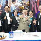 อว. ร่วมเปิดงาน TechnoMart 2022 “พลิกโฉมประเทศไทย สู่เศรษฐกิ ... พารามิเตอร์รูปภาพ 13