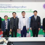 กระทรวง อว.-ทปอ. จับมือ กสศ. เชื่อมมหาวิทยาลัยรัฐและเอกชนทั่ ... Image 12