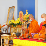 อว. จัดกิจกรรมน้อมรำลึกในพระมหากรุณาธิคุณ เนื่องในวันคล้ายวั ... พารามิเตอร์รูปภาพ 1