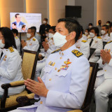 อว. จัดกิจกรรมน้อมรำลึกในพระมหากรุณาธิคุณ เนื่องในวันคล้ายวั ... พารามิเตอร์รูปภาพ 3
