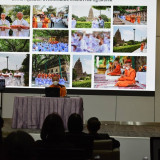 โครงการปฏิบัติธรรมนำสุข อว. (ทุกวันจันทร์) จัดธรรมบรรยาย เรื ... พารามิเตอร์รูปภาพ 2