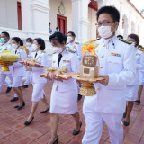 รมว.อว. ถวายผ้ากฐินพระราชทานกระทรวง อว. ณ วัดสุปัฏนาราม จ.อุ ... พารามิเตอร์รูปภาพ 18