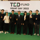 “กระทรวง อว. - TED Fund” ประกาศความสำเร็จการสนับสนุนเงินทุนอ ... พารามิเตอร์รูปภาพ 6