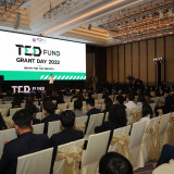 “กระทรวง อว. - TED Fund” ประกาศความสำเร็จการสนับสนุนเงินทุนอ ... พารามิเตอร์รูปภาพ 2