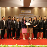  ดร.พัชรินรุจา ร่วมพิธีพิธีปิดการอบรมโครงการพัฒนาสมรรถนะผู้บ ... พารามิเตอร์รูปภาพ 4