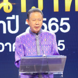 "อว." คว้ารางวัล "สุดยอดหน่วยงานภาครัฐด้านการอำนวยความสะดวกภ ... พารามิเตอร์รูปภาพ 2