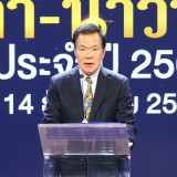 "อว." คว้ารางวัล "สุดยอดหน่วยงานภาครัฐด้านการอำนวยความสะดวกภ ... พารามิเตอร์รูปภาพ 3