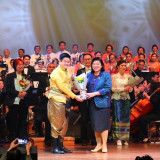 อว. ขับขานบทเพลง “อมตะสยาม” ผ่านวงซิมโฟนีออร์เคสตรา กระหึ่ม  ... Image 23