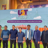 เลขานุการ รมว.อว. ลงพื้นที่ จ.สกลนคร ส่งเสริมการตลาด ประชาสั ... พารามิเตอร์รูปภาพ 1