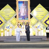 เลขานุการรัฐมนตรี อว. ร่วมพิธีอัญเชิญตราพระราชลัญจกร ประจำปี ... พารามิเตอร์รูปภาพ 4