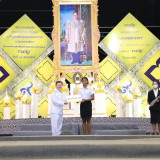 เลขานุการรัฐมนตรี อว. ร่วมพิธีอัญเชิญตราพระราชลัญจกร ประจำปี ... พารามิเตอร์รูปภาพ 5