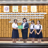 วช. จับมือ สอศ. เดินหน้าพัฒนาบ่มเพาะและเสริมสมรรถนะนักประดิษ ... พารามิเตอร์รูปภาพ 3