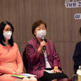 วช. เปิดเวทีรับฟังความคิดเห็น การดำเนินงานครบ 1 ปี "ศูนย์ขับ ... Image 2