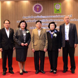 วช. เปิดเวทีรับฟังความคิดเห็น การดำเนินงานครบ 1 ปี "ศูนย์ขับ ... Image 1