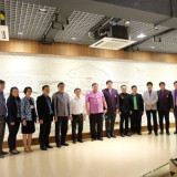 “ดนุช ตันเทอดทิตย์” ร่วมเยี่ยมชมสินค้า U2T for BCG มทร.พระนค ... Image 1