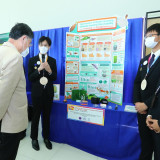 รมว.อว. ชื่นชมเยาวชนไทยสร้างชื่อเวทีระดับโลกในการแข่งขันประก ... พารามิเตอร์รูปภาพ 5