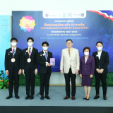 รมว.อว. ชื่นชมเยาวชนไทยสร้างชื่อเวทีระดับโลกในการแข่งขันประก ... พารามิเตอร์รูปภาพ 1