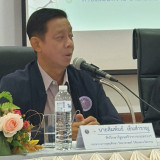 ชู อว.ส่วนหน้า จ.ตราด พร้อมขับเคลื่อนการดำเนินงานร่วมกับพื้น ... พารามิเตอร์รูปภาพ 3