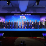 รมว.อว. เปิดงาน "มหกรรมงานวิจัยแห่งชาติ 2566" สานพลัง ร่วมกั ... พารามิเตอร์รูปภาพ 2