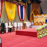 พระบาทสมเด็จพระเจ้าอยู่หัวโปรดเกล้าฯ ผู้แทนพระองค์ พระราชทาน ... Image 4