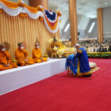 พระบาทสมเด็จพระเจ้าอยู่หัวโปรดเกล้าฯ ผู้แทนพระองค์ พระราชทาน ... Image 14