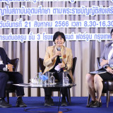 “ศ.ดร.ศุภชัย” รองปลัดกระทรวง อว. เปิดประชุม "ทิศทางการขับเคล ... พารามิเตอร์รูปภาพ 3