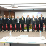 ปลัดกระทรวง อว. ร่วมสัมมนาแก้ปัญหาความยากจน พร้อมแลกเปลี่ยนเ ... Image 1