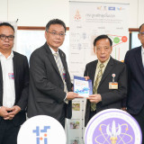 ปลัดกระทรวง อว. ร่วมสัมมนาแก้ปัญหาความยากจน พร้อมแลกเปลี่ยนเ ... Image 3