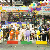 เปิดแล้ว “ถนนสายวิทยาศาสตร์” แห่งที่ 2 กลางกรุง "ศุภมาส" ชวน ... พารามิเตอร์รูปภาพ 1