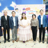 เปิดแล้ว “ถนนสายวิทยาศาสตร์” แห่งที่ 2 กลางกรุง "ศุภมาส" ชวน ... พารามิเตอร์รูปภาพ 2