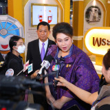 “ศุภมาส” เผย เร่งเตรียมความพร้อมด้านกำลังคนและทรัพยากร ส่งเส ... Image 7