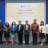 อว. จัดเสวนา “สืบสานงานช่างศิลป์ สู่ผลิตภัณฑ์ Soft Power” ต่ ... พารามิเตอร์รูปภาพ 6