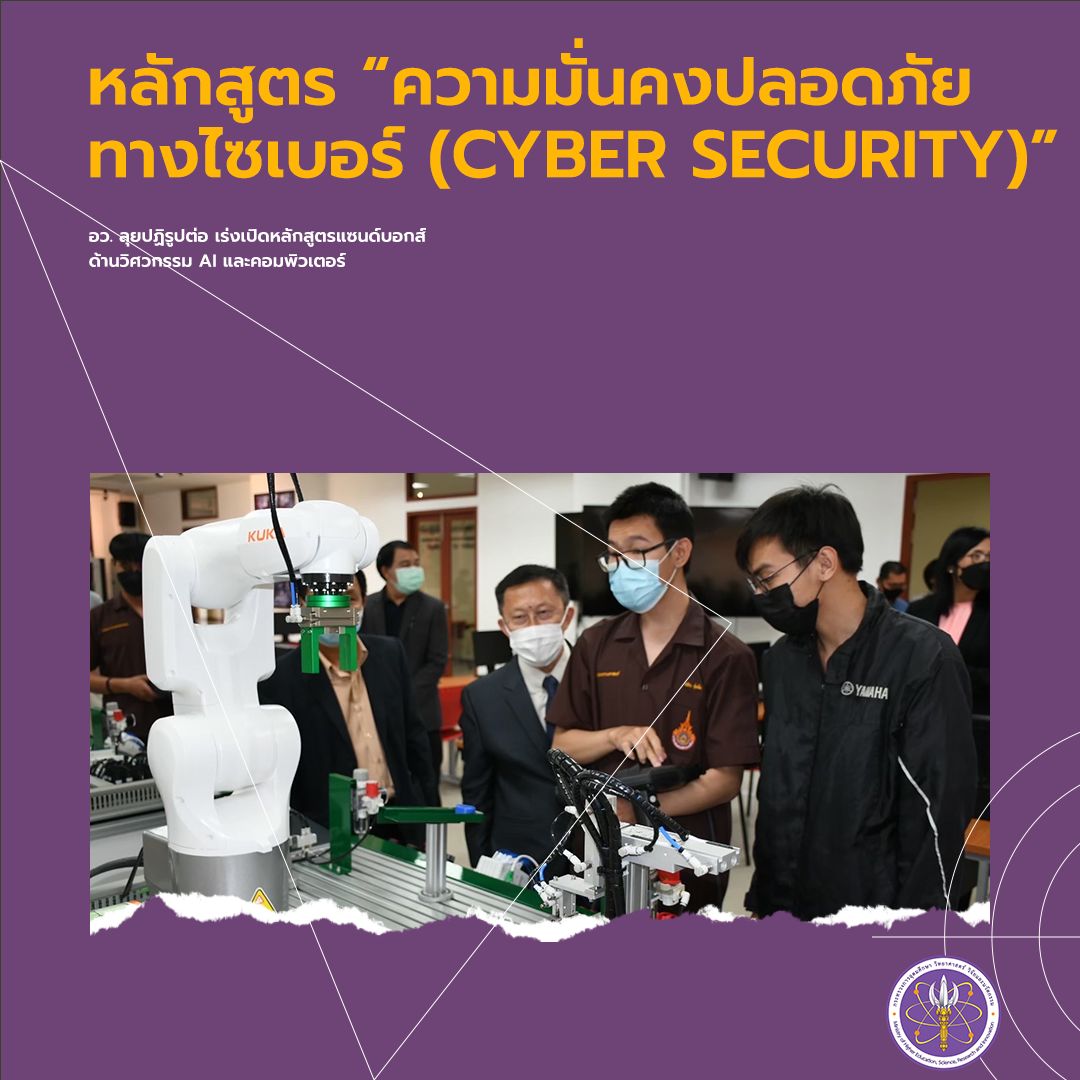 277514428 357576913078635 9118374847808864830 n