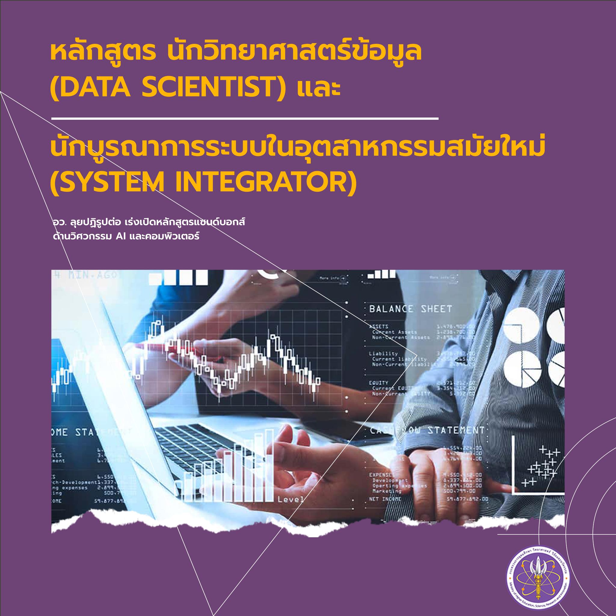 277518873 357576233078703 2577467029065002023 n