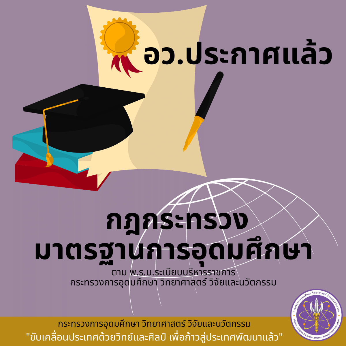 277308603 359720049530988 8695637178964905819 n