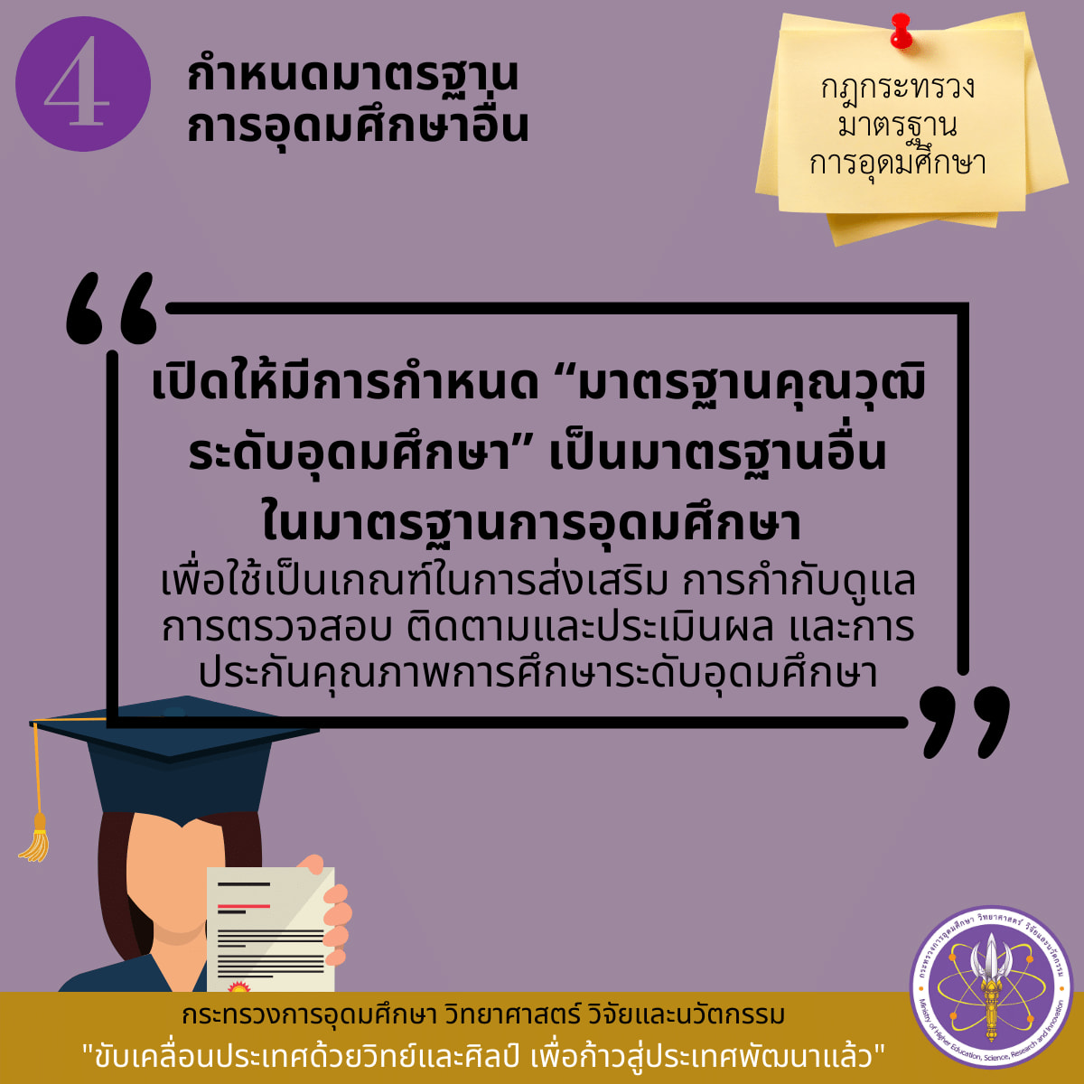 277308673 359720326197627 931950669634031351 n