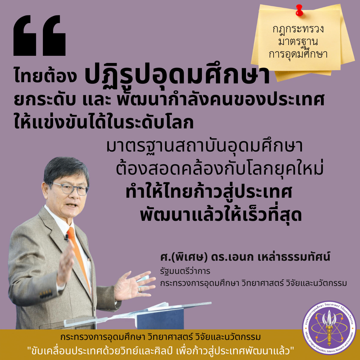 277353984 359720102864316 5853168300609491706 n